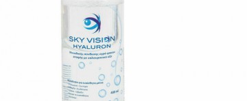 SCHALCON SKY VISION 400ml