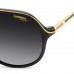 CARRERA SAFARI/S 2M29O