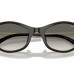 ARMANI EXCHANGE AX 4152SU 336711