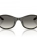 ARMANI EXCHANGE AX 4152SU 336711