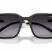 ARMANI EXCHANGE AX 4158SU 81588G