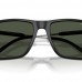 ARMANI EXCHANGE AX 4160S 81582J