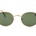 PAUL FRANK PFS9169 COL3340