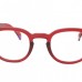 IZIPIZI SCREEN C ESSENTIA ROSY RED