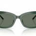 MICHAEL KORS MK 2237U 40063H CANTABRIA 