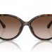 MICHAEL KORS MK 2184U DUPONT 300613
