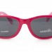 MARASIL MR 638 C4