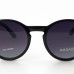 MARASIL MR 661 C1