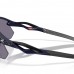OAKLEY RADAR PLATE OO9495D-07