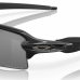 OAKLEY FLAK 2.0 XL OO9188-73