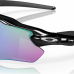 OAKLEY RADAR EV PATH OO9208-44
