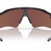 OAKLEY RADAR EV PATH OO9208-55