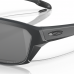OAKLEY SPLIT SHOT OO9416-02