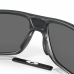 OAKLEY SPLIT SHOT OO9416-02