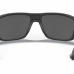 OAKLEY SPLIT SHOT OO9416-02