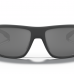 OAKLEY SPLIT SHOT OO9416-02