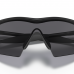 OAKLEY M FRAME STRIKE OO9060-11-162