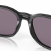 OAKLEY OJECTOR OO9018-01