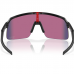 OAKLEY SUTRO LITE OO9463-62