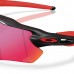 OAKLEY RADAR EV PATH OO9208-G2