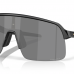 OAKLEY SUTRO LITE OO9463-74