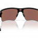 OAKLEY FLAK 2.0 XXL OO9488-05