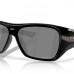 OAKLEY CHAMINADE OO9492-01