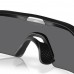 OAKLEY RADAR PLATE OO9495D-01