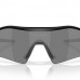 OAKLEY RADAR PLATE OO9495D-01