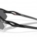 OAKLEY RADAR PLATE OO9495D-01