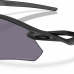 OAKLEY RADAR PLATE OO9495D-06