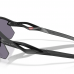 OAKLEY RADAR PLATE OO9495D-06