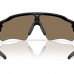 OAKLEY RADAR EV S PATH OO9510-04