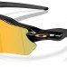 OAKLEY RADAR EV S PATH OO9510-04