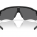 OAKLEY RADAR EV S PATH OO9510-05