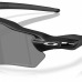 OAKLEY RADAR EV S PATH OO9510-05