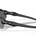 OAKLEY RADAR EV S PATH OO9510-05