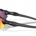 OAKLEY RADAR EV S PATH OO9510-07