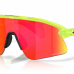 OAKLEY STUNT DEVIL OO9517-03