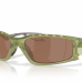 OAKLEY PLANTARIS SQ OO9529-04