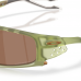 OAKLEY PLANTARIS SQ OO9529-04