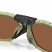 OAKLEY PLANTARIS SQ OO9529-04