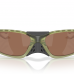 OAKLEY PLANTARIS SQ OO9529-04