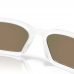 OAKLEY TERRAFORMA OO9530-03