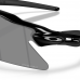 OAKLEY RADAR EV HEATER OO9541-01