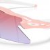OAKLEY RADAR EV HEATER OO9541-08