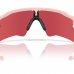 OAKLEY RADAR EV HEATER OO9541-08