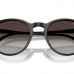 POLO RALPH LAUREN PH 4110 5001/8G
