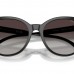 RALPH RALPH LAUREN RA 5331U 5001/8G