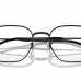 RAY BAN RX 6496 2509